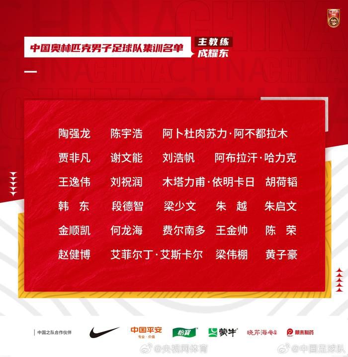 叶忠全嘿然一笑，道：这不要紧，只要他苏成峰没有直接证据证明跟咱们叶家有关系，他就没有对咱们开战的理由，没有开战的理由又强行开战的话，上面的人对他们的意见只会更大，所以这么一来，苏成峰肯定不敢造次，只能吃个哑巴亏。