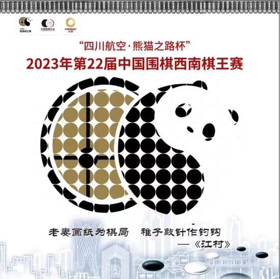青年导演李亘携自己的首部长片作品《如果有一天我将会离开你》登台，他透露这部电影以一个留学生的视角，讲述了异国他乡人与人之间冷暖得失的故事